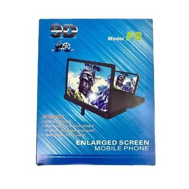 Збільшувач екрана телефону Enlarged screen 9D F8 &bull; Увеличитель экрана телефона