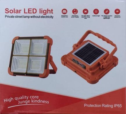 Потужний ліхтар-прожектор із сонячною панеллю Solar SL-D8 12000mAh ∙ Універсальний прожектор SL-D8 з акумулятором та USB-зарядкою