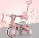 Детский трехколесный велосипед Baby Carriage 588 розовый с родительской ручкой &bull; Велосипед-коляска Baby Carriage 588 для малышей с корзиной и козырьком