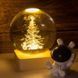 Декоративний Новорічний 3D нічник Кришталева Куля 8 см &middot; Настільна лампа - світильник з 3D ефектом з новорічною тематикою