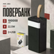 Power Bank Awei J86A 100000mAh черный &bull; Повербанк Awei J86A 100000mAh 22.5W с быстрой зарядкой PD/QC и LED-дисплеем