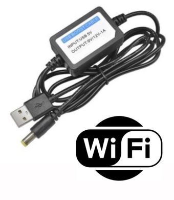 Кабель питания для роутера / модема USB-DC 12V Переходник преобразователь питания USB 5V to DC 12V