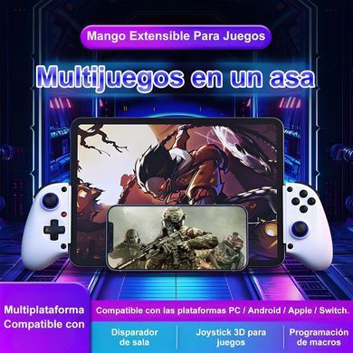 Раздвижной геймпад BSP-D11 для смартфона, планшета PC Nintendo Switch ∙ Универсальный игровой контроллер с поддержкой iOS/Android/Switch