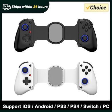 Раздвижной геймпад BSP-D11 для смартфона, планшета PC Nintendo Switch ∙ Универсальный игровой контроллер с поддержкой iOS/Android/Switch