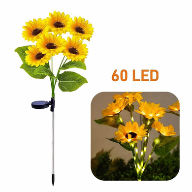Садовый светильник 26X-103 Подсолнухи на солнечной панели 6 цветков &bull; Декоративный цветок-фонарь для сада, клумбы, двора и дачи