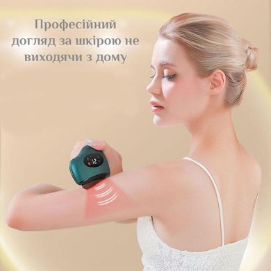 Вибрационный массажер – скребок для тела Gua Sha Electric · Инфракрасный беспроводной электромассажер Гуаша с подогревом и USB зарядкой