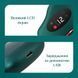 Вибрационный массажер &ndash; скребок для тела Gua Sha Electric &middot; Инфракрасный беспроводной электромассажер Гуаша с подогревом и USB зарядкой