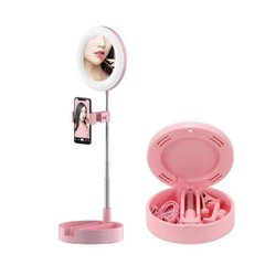 Косметическое складное зеркало с LED подсветкой для макияжа 3 в 1 Держатель телефона + органайзер для косметики