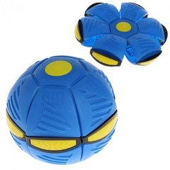 Складной мяч-трансформер Flat Ball Disc с LED подветкой для фрисби и активных игр