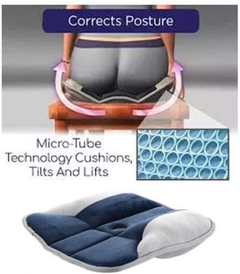 Ортопедична подушка для сидіння WOW Pure Posture Memory Foam Сидіння ортопедичне на стілець / автокрісло для розвантаження хребта