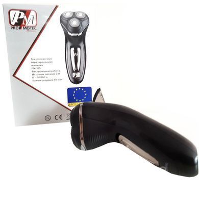 Электробритва Promotec PM-365 CG21 PR3
