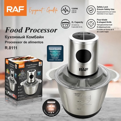 Металлический измельчитель овощей RAF R.3416 &bull; Кухонный чоппер для овощей, зелени, мяса, орехов и продуктов