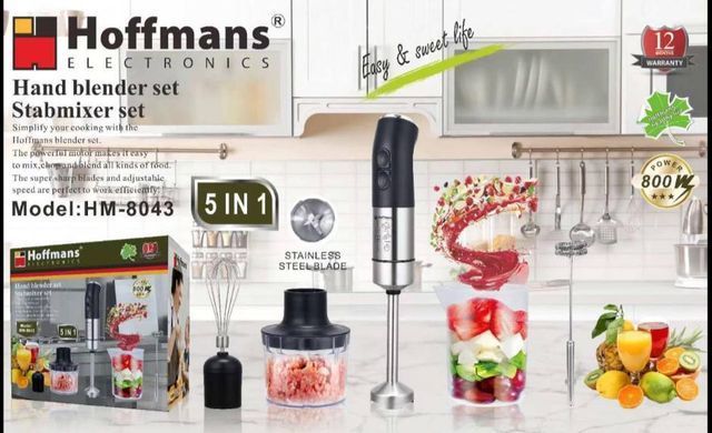 Блендер Hoffmans HM-8043 800W &bull; Погружной измельчитель 5 в 1 с насадками и чашей для измельчения