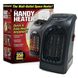 Портативный мини обогреватель ∙ Электрообогреватель ∙ Тепловентилятор Handy Heater 400W 11453