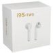 Беспроводные сенсорные Bluetooth наушники AIRPODS TWS I9S D1533 CG08