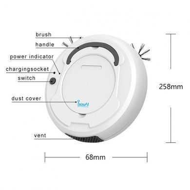 Мини робот-пылесос BOWAL OB8 Intelligent Sweeping Robot Белый