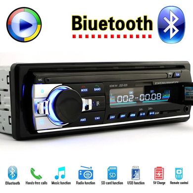 Автомагнитола JSD 520 1DIN Универсальная магнитола в авто с USB, Bluetooth, MP3