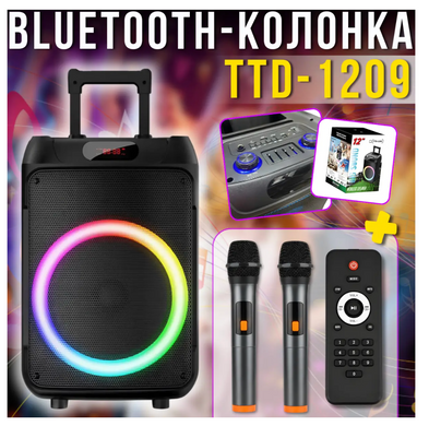 Колонка Bluetooth Wireless Speaker TTD-1209 з мікрофонами і пультом ДУ ∙ Портативна TTD-1209 Bluetooth колонка 12"