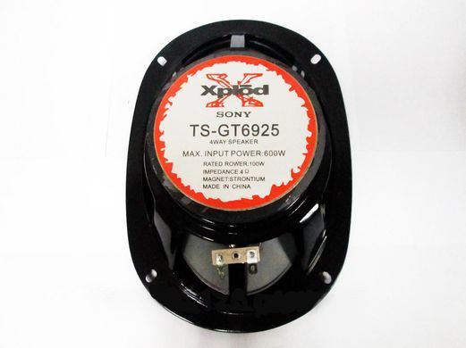 Автомобильная акустика, колонки SP-6925 (600W) 4х полосные PR4