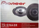 Акустика Pioneer TS-1643s Автомобильные колонки - динамики в машину