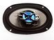 Автомобильная акустика, колонки SP-6925 (600W) 4х полосные PR4