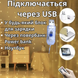 Гірлянда ШТОРА 2&times;2 м 200 LED Тепле світло XL-85-20 ∙ Світлодіодна штора 200 ламп 2&times;2 м XL-85-20