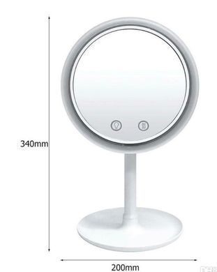 Зеркало Косметическое С LED Подсветкой и Вентилятором Beauty Breeze Mirror