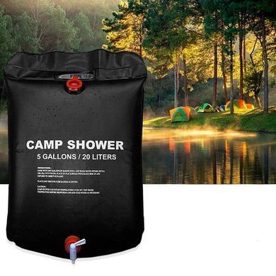 Літній душ дачний переносний похідний CAMP SHOWER 20 літрів / Душ для дачі підвісний