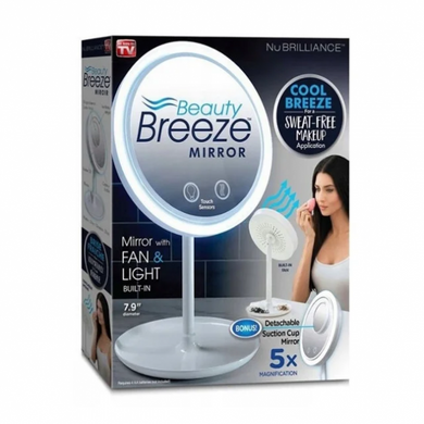 Зеркало Косметическое С LED Подсветкой и Вентилятором Beauty Breeze Mirror