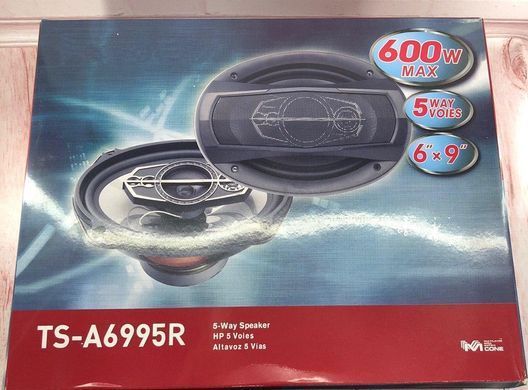 Автоакустика SP-6995 (69, 5-ти полос., 1200W) автомобильная акустика динамики автомобильные колонки PR4