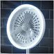 Зеркало Косметическое С LED Подсветкой и Вентилятором Beauty Breeze Mirror