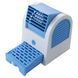 Вентилятор портативный переносной мини + Увлажнитель воздуха Mini Fan JY-010 c зарядкой от ноутбука, повербанка