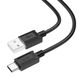 Кабель HOCO X73 Type-C USB Зарядний кабель шнур для заряджання телефону Charging Data cable, 1 m