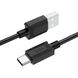 Кабель HOCO X73 Type-C USB Зарядний кабель шнур для заряджання телефону Charging Data cable, 1 m