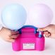 Портативний електричний насос для повітряних куль Electric Balloon Pump · Автоматичний компресор для швидкого надування повітряних кульок