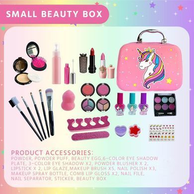 Набор детской декоративной косметики Make Up 25 предметов ∙ Детский набор красоты 25 предметов в косметичке