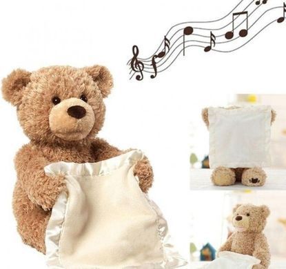Детская интерактивная игрушка Говорящий Мишка Пикабу Peekaboo Bear Brown, 30 см