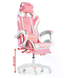 Геймерское ортопедическое кресло G1136 26X-09 розовое с массажем и подставкой для ног &bull; Игровое компьютерное кресло G1136 26X-09 с регулировкой высоты, наклона и анатомической спинкой розовое