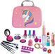 Набор детской декоративной косметики Make Up 25 предметов ∙ Детский набор красоты 25 предметов в косметичке