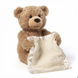 Детская интерактивная игрушка Говорящий Мишка Пикабу Peekaboo Bear Brown, 30 см