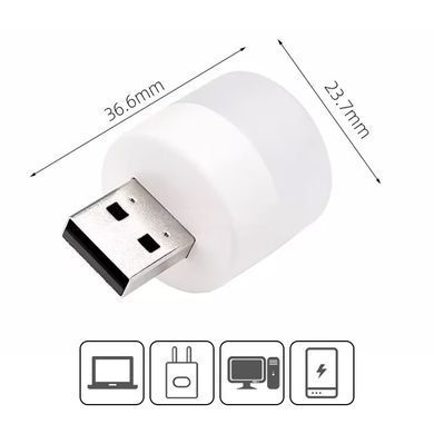 Лампа від USB LED LAMP 1W Light 6000K для дому &bull; Портативна світлодіодна USB LED лампа-ліхтарик нічник 1W