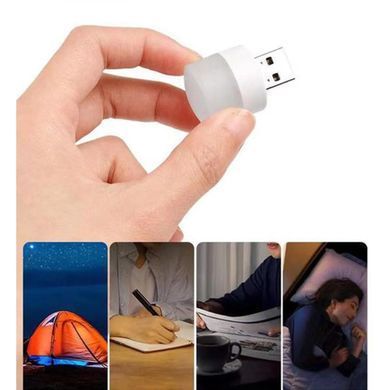 Лампа від USB LED LAMP 1W Light 6000K для дому &bull; Портативна світлодіодна USB LED лампа-ліхтарик нічник 1W