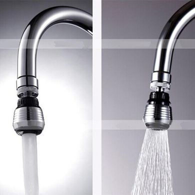 Экономитель воды Water Saver 2 режима PR3