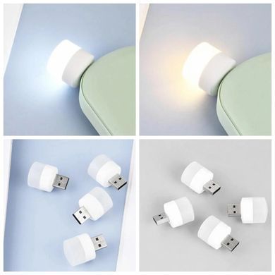 Лампа від USB LED LAMP 1W Light 6000K для дому &bull; Портативна світлодіодна USB LED лампа-ліхтарик нічник 1W