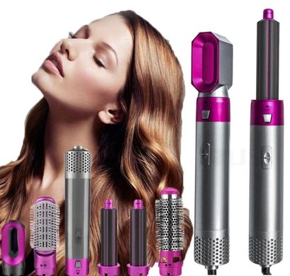 Повітряний мультистайлер Hot Air Styler 5 в 1 для різних типів волосся з насадками для сушіння, випрямлення, надання об'єму, укладання волосся в локони