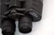 Ударопрочный водонепроницаемый бинокль Canon 70х70