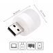 Лампа від USB LED LAMP 1W Light 6000K для дому &bull; Портативна світлодіодна USB LED лампа-ліхтарик нічник 1W