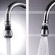 Экономитель воды Water Saver 2 режима PR3