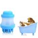 Щітка для миття тварин Cleaning Device The Gentle Dog Washer з силіконовими ворсинками для купання та масажу собак та кішок