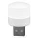 Лампа від USB LED LAMP 1W Light 6000K для дому &bull; Портативна світлодіодна USB LED лампа-ліхтарик нічник 1W